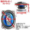 3.9 inches (10 cm) Coaxial 2-Way Speakers 2 Pieces [SP1071] 80w - 300w Aluminum Dome Tweeter view 3