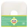 100ct 12-Inch Vinyl-Record Inner Sleeves - Made from Heavyweight White Kraft Paper, Album Covers with Round Corners for 33 RPM, Center Hole, Record Jackets to Protect The Collection of LPs & Singles