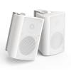 Herdio 4 Inch 200 Watt Outdoor Indoor Bluetooth Speakers, Wall Mount Waterproof Wired for Patio, Deck, Yard, Garage (White) view 1