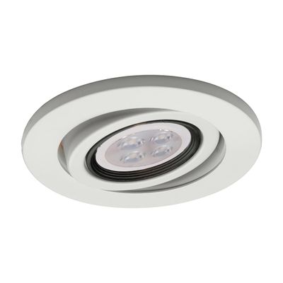 WAC 4in Low Voltage Round Adjustable Gimbal Recessed Light Trim in White and White 8W 500 Lumens MR16 LED Lamp, HR-8401 or HR-8402 Housing Sold Separately