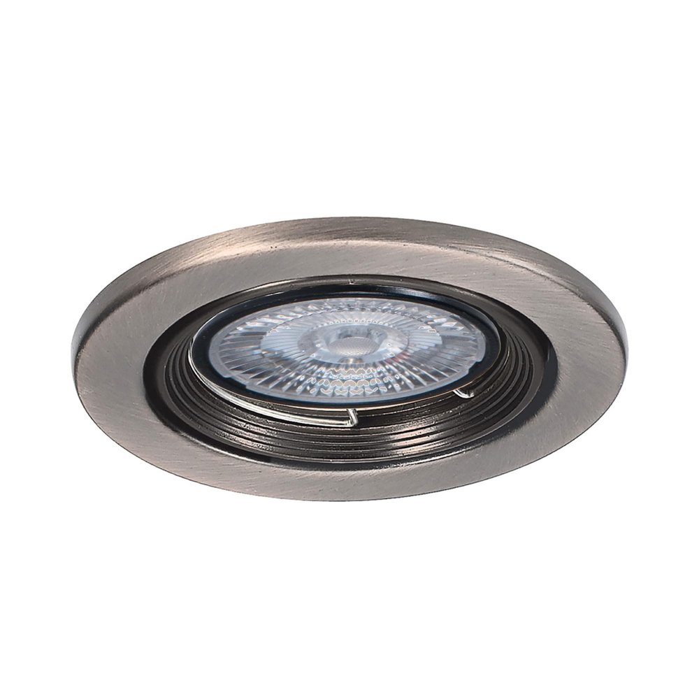WAC 2.5in Low Voltage Round Recessed Light Trim with Step Baffle in Brushed Nickel and Black 8W 500 Lumens MR16 LED Lamp, HR-801 or HR-802 Housing Sold Separately