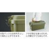 Trusco Nakayama BLKC-50 Trunk Cargo Storage Box, 1.0 gal (50 L), Black view 2