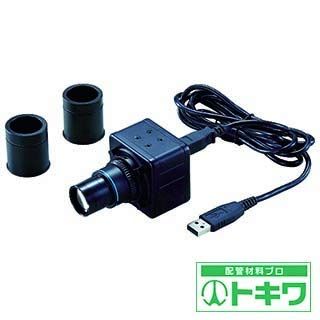 TRUSCO LEDMicroScopeSCOPROCamera MSC-1