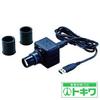 TRUSCO LEDMicroScopeSCOPROCamera MSC-1 view 1