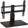 Amazon Basics Swivel Pedestal Table Top TV Mount, Height Adjustable 14-19 Inches, for 32" to 65" TVs up to 55 lbs, Universal TV Stand, VESA 400x400, Black view 1