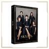 WARNER MUSIC Sky Castle OST (JTBC Drama) CD+40p Photobook view 1