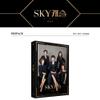 WARNER MUSIC Sky Castle OST (JTBC Drama) CD+40p Photobook view 2