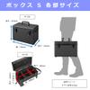 HAKUBA Camera case Hard Case HC-01L 15.2L Aluminum Frame & ABS Resin Panel All Black Specifications AC-HC01-LBK view 2