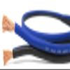 25 ' feet True 18 Gauge AWG CCA Speaker Wire Car Home Audio Sky High Car Audio ft view 1