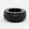 Pixco Adjustable Macro to Infinity Lens Adapter for M42 Mount Lens to EOS.R Mount Camera view 1