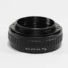 Pixco Adjustable Macro to Infinity Lens Adapter for M42 Mount Lens to EOS.R Mount Camera view 2