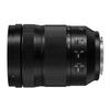Panasonic LUMIX S 24-105mm F4 Lens, Full-Frame L Mount, Optical Image Stabilizer and Rugged Dust/Splash/Freeze-Resistant S-R24105 (USA), Black view 4