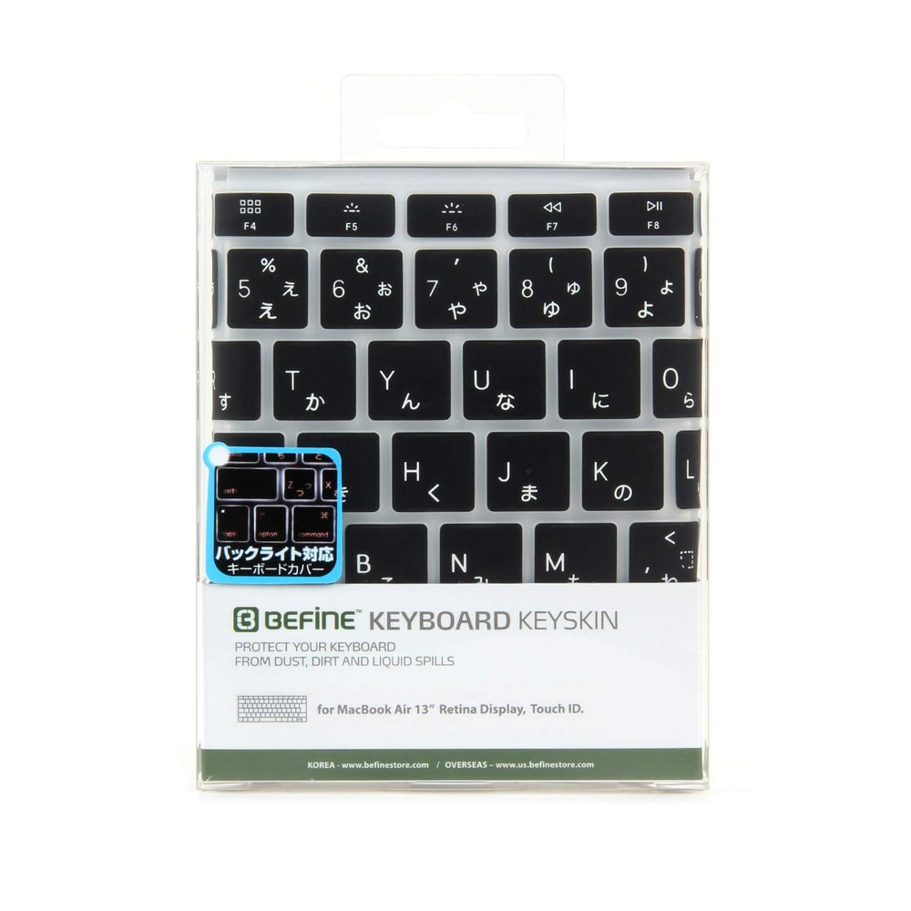 BEFiNE BF16054 MacBook Air 13-Inch Keyboard Cover, Compatible with Touch ID, Black, Keyskin, Japanese Layout