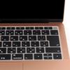 BEFiNE BF16054 MacBook Air 13-Inch Keyboard Cover, Compatible with Touch ID, Black, Keyskin, Japanese Layout view 3
