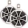 Wet Sounds 2 ICON 8" White Swivel Clamp Tower Speakers- Pair White (Renewed) view 1