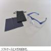 Hozan L-92 Glasses Magnification, 1.6x Magnification, Clear Wide Field of View, Can Be Worn Over Glasses view 2