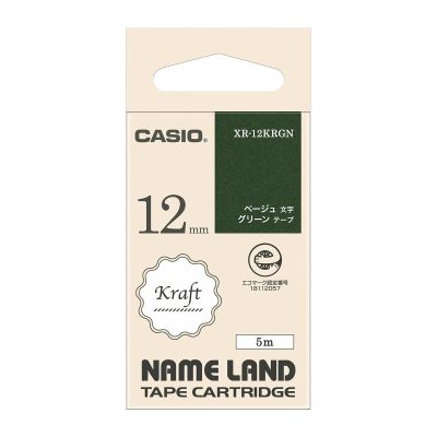 Casio XR-12KRGN Label Writer Nameland Genuine Craft Tape, 0.5 inches (12 mm), Green with Beige Letters