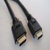 Male SDR - Female SDR Camera Link Cable for Camera and Frame Grabber Communications (5.0m) view 1