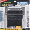 Tajima BSM125-BK Safety Belt Body Belt, Steel, M, Black view 2