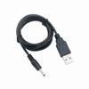 (Taelectric) USB Power Charging Cable Charger Lead Cord for Proscan PLT9650G 9" Tablet PC view 3