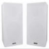 Pair Rockville RockShelf 68W White 6.5" Home Bookshelf Speakers W/Kevlar Woofers view 2
