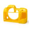 easyCover - Silicone Camera case - Protection for Your Camera - Nikon Z6/Z7 - Yellow view 2