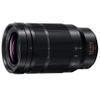 PANASONIC LUMIX Professional 50-200mm Camera Lens, G Leica DG Vario-ELMARIT, F2.8-4.0 ASPH, Dual I.S. 2.0 with Power O.I.S, Mirrorless Micro Four Thirds, H-ES50200 (Black) (Renewed) view 1