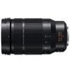 PANASONIC LUMIX Professional 50-200mm Camera Lens, G Leica DG Vario-ELMARIT, F2.8-4.0 ASPH, Dual I.S. 2.0 with Power O.I.S, Mirrorless Micro Four Thirds, H-ES50200 (Black) (Renewed) view 3