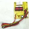 LASE Compatible Aftermarket Replacement 2-Way Passive Crossover Network for Yamaha Speakers S115V, SM15V & C115V view 3