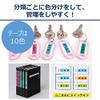 Casio XB-12PK Label Writer Lateco Refill Tape, Pink with Black Letters, 0.5 inches (12 mm) view 4