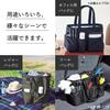 LIHIT LAB Tool Bag view 3