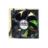 Cytom for Sanyo San Ace120 12025 9S1212F404 DC12V 0.19A 12CM Silent Cooling Fan view 1