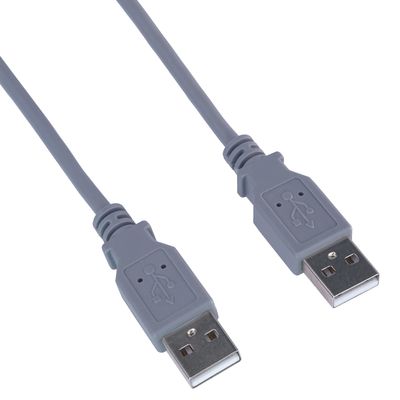 PremiumCord USB 2.0 High Speed Cable M/M 2 m, A Male to A Male, USB Connection Cable for HDD etc., Double Shielded, AWG28, Colour Grey, Length 2 m