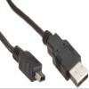 Premium Cord USB 2.0 Adapter for DVI + VGA (6 Monitors) with High Resolution view 3