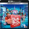 : 4K UHD MovieNEX [4K ULTRA HD+3D+++MovieNEX] [Blu-ray] view 1