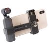 Ultimaxx Smart Phone Holder with 1/4 Connecting Rod for DJI OSMO Pocket Handheld Gimbal Camera view 1