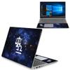 MightySkins Skin Compatible With Lenovo Ideapad 330S 15" (2018) - Libra | Protective, Durable, and Unique Vinyl Decal wrap cover | Easy To Apply, Remove, and Change Styles | Made in the USA view 1