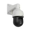 FLlR C346ZC252 2MP Coax,1080P@ 30FPS PTZ Camera view 1