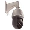 FLlR C346ZC252 2MP Coax,1080P@ 30FPS PTZ Camera view 2