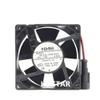 Original New NMB-MAT 3615KL-05W-B50 PQ1 DC 24V 0.32A 2-Wire 90X90X38mm Server Square Fan view 2
