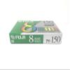 Fuji 8mm Video Cassette 150 view 4