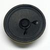 2 Inch Replacement Speaker, 0.3 watts 8 Ohms (C8C) view 1