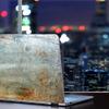 Custom Fit Made to Order Laptop Notebook Skin Vinyl Sticker Cover Decal Fits 13.3" 14" 15.6" 16" HP Lenovo Apple Mac Dell Compaq Acer|Rusted Steel Metal Plate Grey view 4