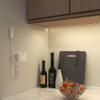 MYPLUS Under Cabinet LED Lighting, 16.4ft Dimmable Strip Lights, 3000K view 3