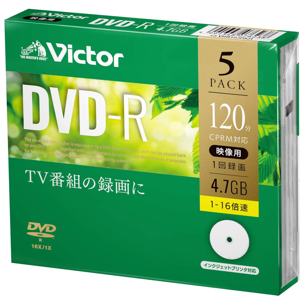 Victor DVD-R VHR12JP5J1 (One Sided Single Layer/1-16X/5)