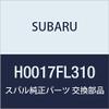 Subaru H0017FL310 Genuine Parts IMPREZA G4 Rear View Camera for Dealer OP Navigation Vehicles view 1
