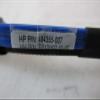 484355-007 HP SATA/POWER OPTICAL CBL DL360 G6 (Certified Refurbished) view 1