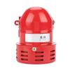 Motor Alarm Horn Siren Buzzer Walfront 220V 120DB MS-190 Red view 2
