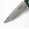 Mcusta MC-0044C Katana Series Seki Japan Green Tanto VG-10 Folding Pocket Knife view 3