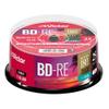 (Victor)  BD-RE VBE130NP25SJ1 (1/1-2/25) view 1